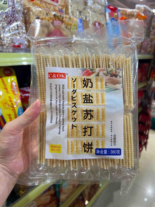360克C&OK苏打饼干 商品图1