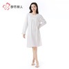 都市丽人睡衣单面无尘棉睡衣女士家居服长袖裙棉质睡裙LHH6H1 商品缩略图1