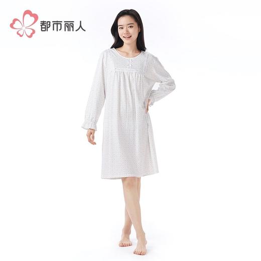 都市丽人睡衣单面无尘棉睡衣女士家居服长袖裙棉质睡裙LHH6H1 商品图1