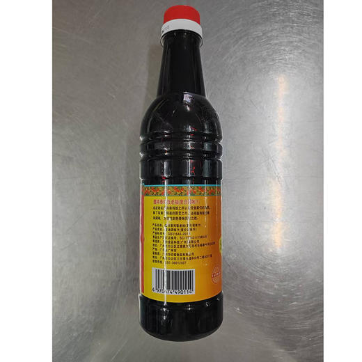 鸡饭老抽640ML 商品图1
