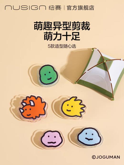 纽赛乔古曼亚克力夹子 商品图9