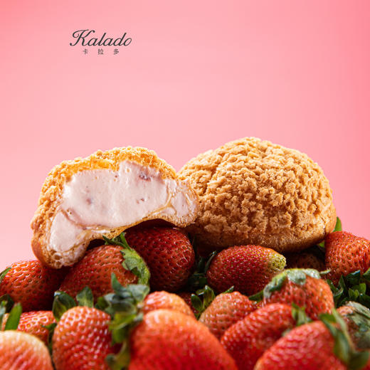 脆皮泡芙（草莓） 商品图0