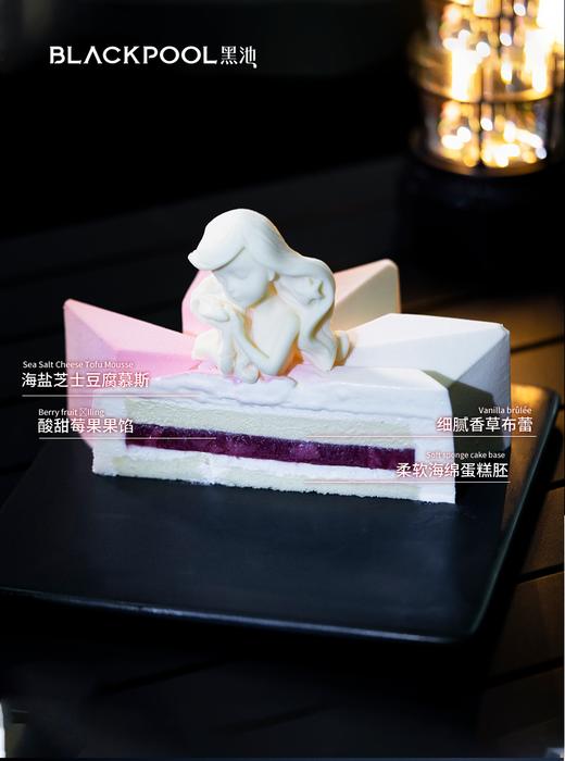 微光·温柔粉 商品图3