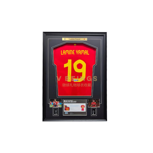 收藏系列 亚马尔 西班牙队19号 27/50 亲笔签名球衣 132553 商品图0