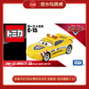 多美卡957898 赛车总动员 克鲁兹·拉米雷斯 C-15（ROAD PATROL CAR TYPE) 商品缩略图0