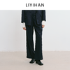 LIYIHAN林中路 2025秋新款通勤羊毛阔腿西裤小众设计感 商品缩略图1