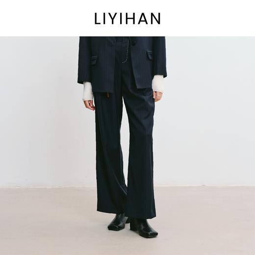LIYIHAN林中路 2025秋新款通勤羊毛阔腿西裤小众设计感 商品图1
