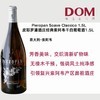 皮耶罗潘酒庄经典索阿韦干白葡萄酒1.5L Pieropan Soave Classico 1.5L 商品缩略图0