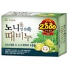 무궁화 노니&인진쑥 때비누90g 商品缩略图0