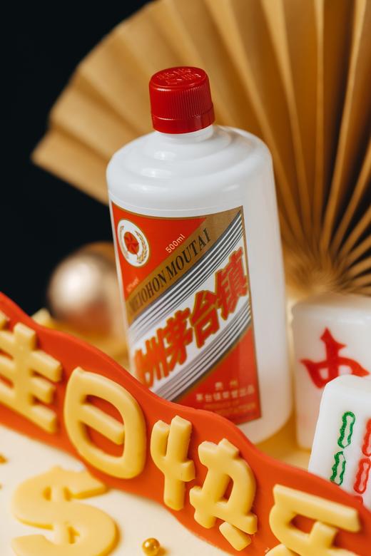 爸爸富顺人生·蛋糕 商品图5