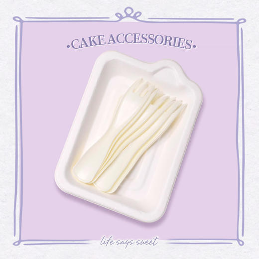 餐具一套6人份【加购】 商品图0