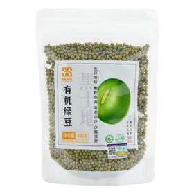华生华态有机绿豆 400g/袋