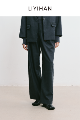 LIYIHAN林中路 2025秋新款通勤羊毛阔腿西裤小众设计感