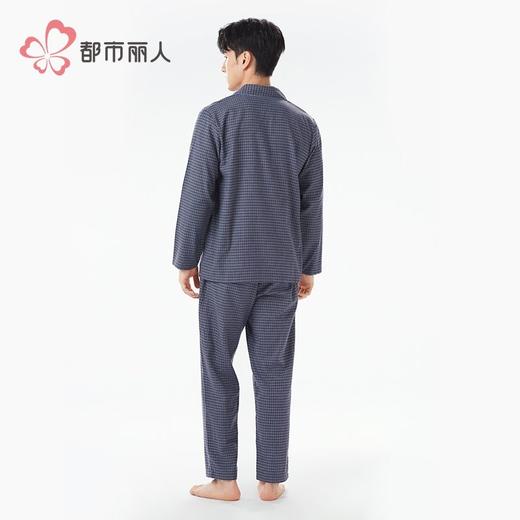 都市丽人睡衣40支双面磨毛色织格睡衣男士家居服长袖长裤套装FHH1D4 商品图3