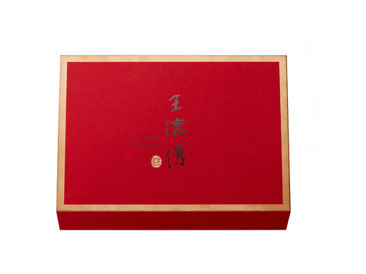 【如伊礼盒】陈皮普洱茶100g(十年期)+德传滇红75g 商品图4