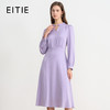 EITIE爱特爱秋季新款时尚挂脖V领收腰显瘦通勤连衣裙7907627 商品缩略图1