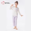 都市丽人男童女童40支TC拉架睡衣家居服长袖长裤童装棉质JHH2F2 商品缩略图1