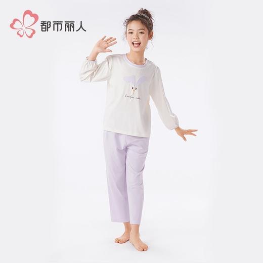 都市丽人男童女童40支TC拉架睡衣家居服长袖长裤童装棉质JHH2F2 商品图1