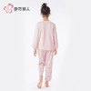 都市丽人男童女童40支TC拉架睡衣家居服长袖长裤童装棉质JHH2F2 商品缩略图9
