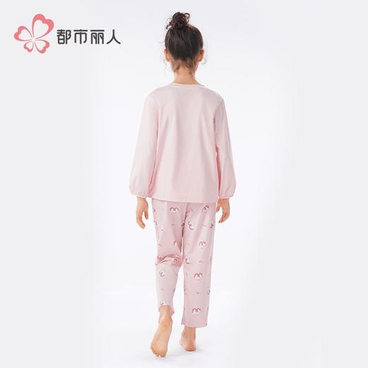 都市丽人男童女童40支TC拉架睡衣家居服长袖长裤童装棉质JHH2F2 商品图9