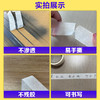无痕美纹纸胶带白色20米 中高粘装修喷漆遮蔽撕下美术绘画易手撕美纹胶带纸 商品缩略图2