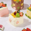 盛夏绮梦·四拼小方奶油蛋糕 商品缩略图3