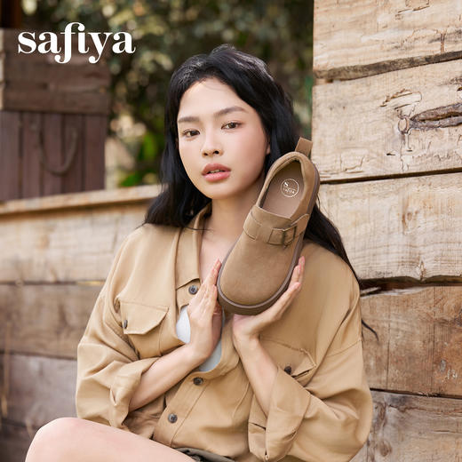 预售|Safiya/索菲娅2025小个子增高不累脚魔术贴百搭复古厚底勃肯鞋SFD3112124 商品图5