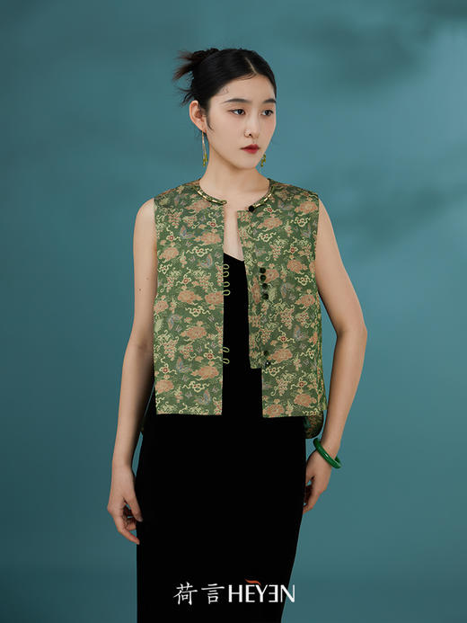 荷言HEYEN 翡冷翠 蝴蝶牡丹八仙纹非遗蜀锦新中式马甲拼接真丝丝绒 手工缠金线一字扣高定系列 商品图4