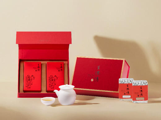 【如伊礼盒】陈皮普洱茶100g(十年期)+德传滇红75g 商品图2