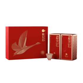 2025 云生红(锦云-勐宋红)铁罐装 50g