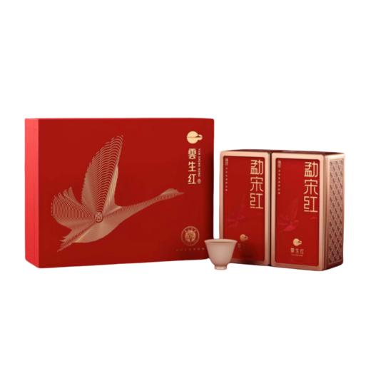 2025 云生红(锦云-勐宋红)铁罐装 50g 商品图0