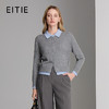 EITIE爱特爱经典灰蓝撞色假两件设计时尚减龄针织衫8301005 商品缩略图0