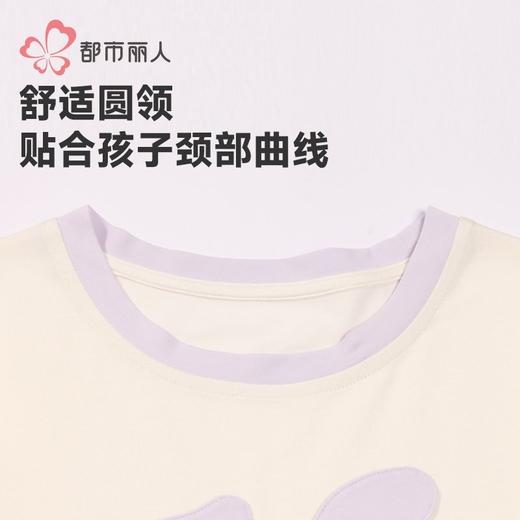 都市丽人男童女童40支TC拉架睡衣家居服长袖长裤童装棉质JHH2F2 商品图4