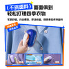 大宇 折叠蒸汽熨烫机电熨斗HI-040S  熨衣服家用  便捷小型差旅   72小时发货 商品缩略图4