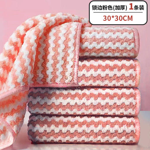 厨房加大加厚清洁抹布 洗碗不沾油不掉毛干湿两用珊瑚绒清洁毛巾擦桌易清洗1条装 商品图2
