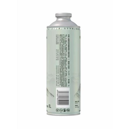 峨眉雪芽精酿啤酒*雨前风味1L 商品图1