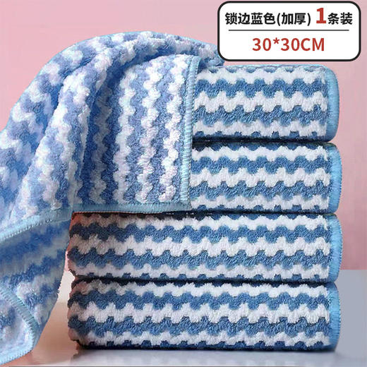 厨房加大加厚清洁抹布 洗碗不沾油不掉毛干湿两用珊瑚绒清洁毛巾擦桌易清洗1条装 商品图1