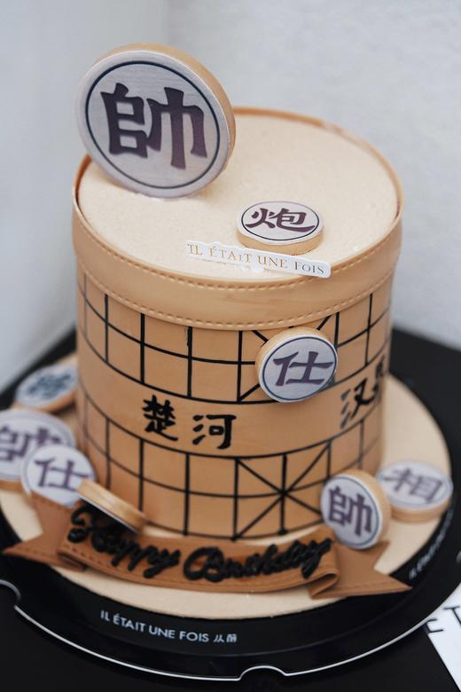 帥 商品图1