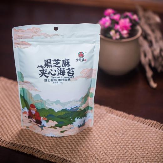 益生元黑芝麻夹心海苔 商品图1