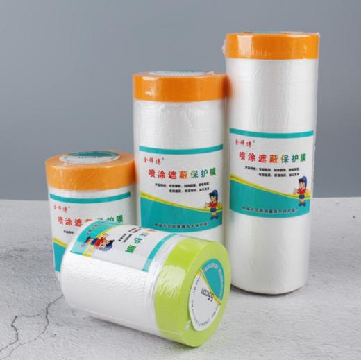 家用防尘罩防尘膜家具沙发床装修保护膜一次性塑料膜防灰尘布防水透明膜 商品图4