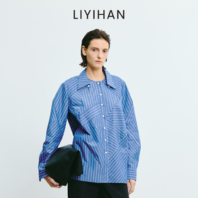 LIYIHAN 2025秋季新款棉质蓝色条纹衬衫女设计感小众长袖衬衣通勤