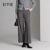 EITIE爱特爱简约时尚通勤灰色长裤8305007 商品缩略图0