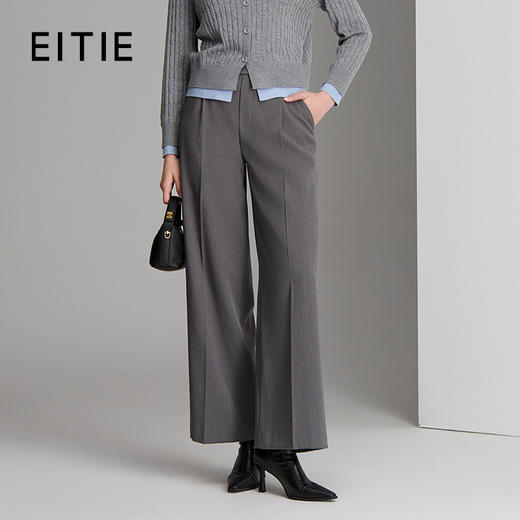 EITIE爱特爱简约时尚通勤灰色长裤8305007 商品图0