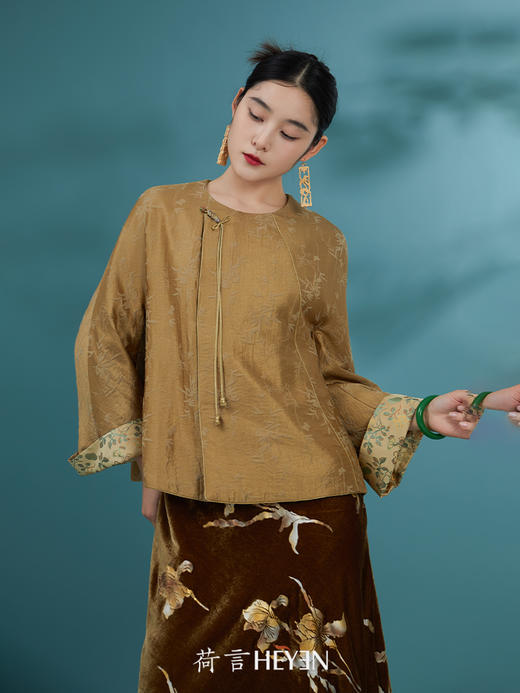 荷言GL 谁家玉笛 竹叶纹新中式外套黄色 袖口拼接非遗宋锦 商品图3
