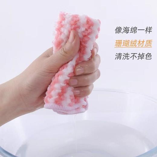 厨房加大加厚清洁抹布 洗碗不沾油不掉毛干湿两用珊瑚绒清洁毛巾擦桌易清洗1条装 商品图3