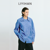 LIYIHAN 2025秋季新款棉质蓝色条纹衬衫女设计感小众长袖衬衣通勤 商品缩略图1