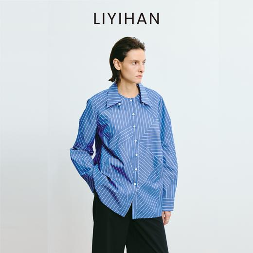 LIYIHAN 2025秋季新款棉质蓝色条纹衬衫女设计感小众长袖衬衣通勤 商品图1