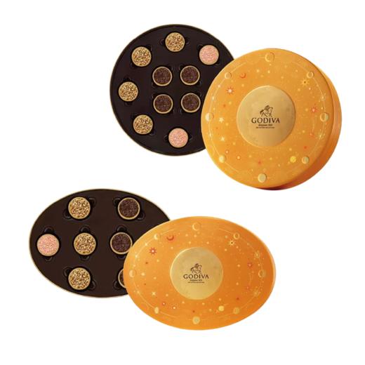 【一件包邮】歌帝梵中秋系列巧克力礼盒 众多非比寻常的丰富口感 甘肃/青海/内蒙古/新疆/西藏/宁夏/海南/港澳台不发货 商品图0