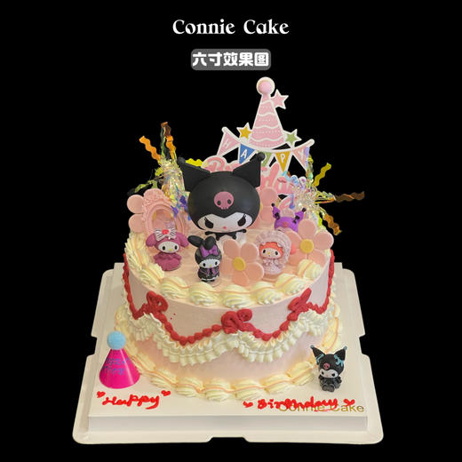 【1504】库洛米蛋糕 商品图4