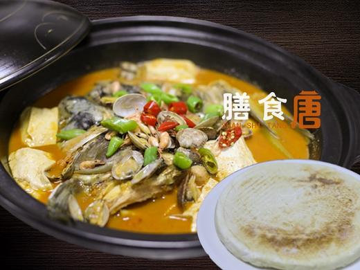 鱼头泡饼 商品图0